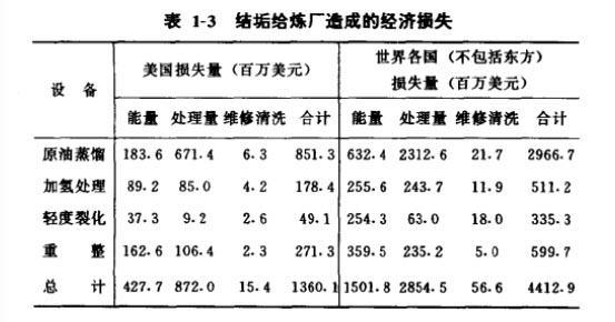 1-3.jpg
