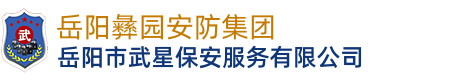 歌麗斯